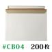 �������� #CB04 �o������200�� (A4���R�EDVD�g�[���P�[�X2��) �O���F��240��332mm