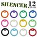  Raver silencer all 12 color / military dog tag for silencer 