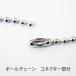 �X�e�����X �{�[���`�F�[�� 2.5mm�� 76.5cm / �h�b�O�^�O �l�b�N���X �y���_���g �֘A�摜2