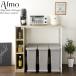 �L�b�`���J�E���^�[ Almo�i�I���[���j�J�E���^�[�e�[�u�� ���[ �S�~����e�[�u�� �n�C�^�C�v �L�b�`�� �R���Z���g ���[�I