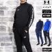 Under Armor джерси мужской верх и низ бренд выставить UNDER ARMOUR 3L/4L