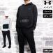  Under Armor джерси мужской верх и низ бренд выставить UNDER ARMOUR SPRING KNIT 3L