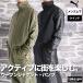  Puma ветровка верх и низ мужской выставить бренд PUMA TRN EDGE 527998 бесплатная доставка новый продукт. . вода водоотталкивающий чёрный 3L