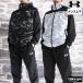  Under Armor ветровка верх и низ мужской выставить бренд UNDER ARMOUR 6007972 бесплатная доставка новый продукт tricot 3L