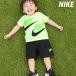  Nike футболка шорты верх и низ Junior выставить бренд NIKE 76J213 LIM новый продукт короткий рукав 3L