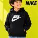  Nike Parker тренировочный f-ti бесплатная доставка тренировочный Parker детский бюстгальтер ndo тянуть over NIKE с капюшоном . обратная сторона шерсть 