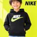  Nike Parker тренировочный f-ti бесплатная доставка тренировочный Parker детский бюстгальтер ndo тянуть over NIKE обратная сторона ворсистый 4 лет 5 лет 