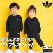  Adidas Originals бесплатная доставка тренировочный верх и низ выставить детский бюстгальтер ndoadidas originals длинный рукав 