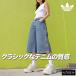  Adidas Originals юбка-брюки брюки бесплатная доставка шорты женский бренд adidas originals Denim 