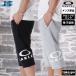 7 минут длина брюки мужской спорт Oacley шорты колено внизу FOA407689 OAKLEYen рукоятка s колени внизу длина 