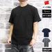 ヘインズ Tシャツ メンズ 上 Hanes クルーネック ポケットT 半袖・無地 BEEFY-T アウトレット 定番 SALE セール