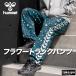  джерси внизу мужской hyumeru длинные брюки hummel PLAY джерси брюки тренировка 