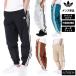  джерси внизу мужской Adidas Originals длинные брюки Firebird FIREBIRD окно брюки 3L/4L