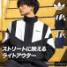  Adidas Originals бесплатная доставка окно жакет мужской бренд adidas originals обратная сторона сетка подкладка имеется 3L
