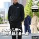  New balance джерси мужской верх и низ бренд выставить newbalance 3L