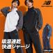  New balance джерси верх и низ бесплатная доставка джерси верх и низ выставить мужской бренд newbalance полный Zip чёрный 3L