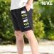  Nike плавание брюки мужской бренд NIKE NESSG578 BLK бесплатная доставка новый продукт внутренний есть вода суша обе для уличный кемпинг море 3L