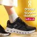 �I�� �����j���O�V���[�Y ���f�B�[�X Cloudrunner2 �N���E�h�����i�[2 ���� ���[�h�����j���O �n�C�N�b�V���� �u�����h
