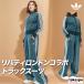  Adidas Originals джерси женский верх и низ выставить спортивный бюстгальтер ndoadidas originals Firebird 4L