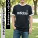 �A�f�B�_�X �I���W�i���X T�V���c �����Y �u�����h adidas originals VM806 �������� �V�� 3�X�g���C�v�X 3L �֘A�摜1