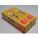 ̵ D8EA NGKѡץ饰 2å ۥ ۡ CB400N/T/CB400T-AT/ѡۡ/CB250N/T/ץ饰 ץ饰 NGK2120