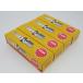  бесплатная доставка DPR9EA-9 NGK свеча зажигания 4 комплект Kawasaki DPR9EA GPZ550/Z550GP/KLF400/ Zephyr 400/ штекер plug cord NGK 5329