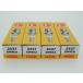 �������� DR9EA NGK�X�p�[�N�v���O 4�Z�b�g �J���T�L 1000GTR/GPZ1000RX/ZL1000/GPZ900R/�v���O �v���O�R�[�h NGK�@3437 �֘A�摜1