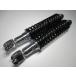 E-4 Honda CB400F/CB350F задний амортизаторы / задний подвеска черный springs 