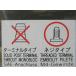 �������� LB05F NGK �v���O�L���b�v 2�Z�b�g ���}�n�@RZ350R/RR�@RD250�@RZ250R�@RZ250�@RZ250RR�@�v���O �v���O�R�[�h �֘A�摜4