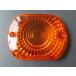  бесплатная доставка PC-066 Kawasaki Z1000Mk2/Z750FX orange указатель поворота линзы 