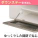 �f�U�C���e���r�{�[�h/�_�E���X�e�[���t�����[�e���r�� �@�ؐ� ��150cm/�J���[2�F�Ή� �E�����i �֘A�摜5