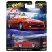 *89 Toyota Supra CARCULTURE Ronin Run II JBK90 Hot Wheels