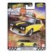  Datsun 510 Wagon BOULEVARD JBL21 Hot Wheels