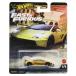  Lamborghini Gallardo LP 570-4 super reje-la wild * скорость JBM01 Hot Wheels
