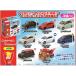  Tomica опознавательный знак комплект 14 ( Land Cruiser, Civic, Move, aqua бежевый & белый, Serena, Lapin, Elf автомобиль для высотных работ ) 10 шт. комплект 