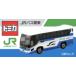  saec Selega Tomei highway автобус JR автобус Kanto специальный заказ Tomica 