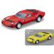 05 Lamborghini Miura P 400 S ( обычный товар &amp; Tomica premium продажа память specification ) 2 шт. комплект Tomica premium 
