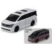 NO.93 Nissan Elgrand ( обычный товар & первый раз специальный specification ) 2 шт. комплект Tomica 
