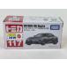 NO.117 Toyota GR Supra ( the first times special specification ) Tomica 