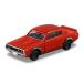  Nissan Skyline 2000 GT-R (KPGC110) Tomica premium Takara Tommy молдинг оригинал 