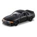 NO.48 Nissan Skyline GT-R (BNR32) Tomica 