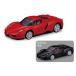 20 Enzo Ferrari general goods & sale memory specification 2 pcs. set Tomica premium 