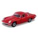  Mazda Cosmo Sport e Dion оригинал Tomica 