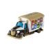 SP goody Carry tsui ste do wonder Land Disney motors Dream Tomica 