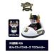 [ visitor для ] Orix * Buffalo z эмблема машина Professional Baseball Tomica 2025