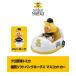 [ visitor для ] Fukuoka SoftBank эмблема машина Professional Baseball Tomica 2025