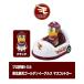 [ visitor для ] Tohoku Rakuten Eagle s эмблема машина Professional Baseball Tomica 2025