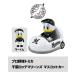 [ visitor для ] Chiba Lotte Marines эмблема машина Professional Baseball Tomica 2025