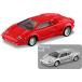 12 Lamborghini счетчик k25th Anniversary ( Tomica premium продажа память specification & обычный товар ) 2 шт. комплект Tomica premium 