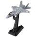 28 авиация собственный ..F-35A истребитель Tomica premium 